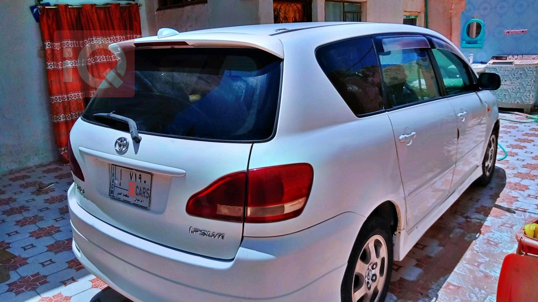 تويوتا إبسم